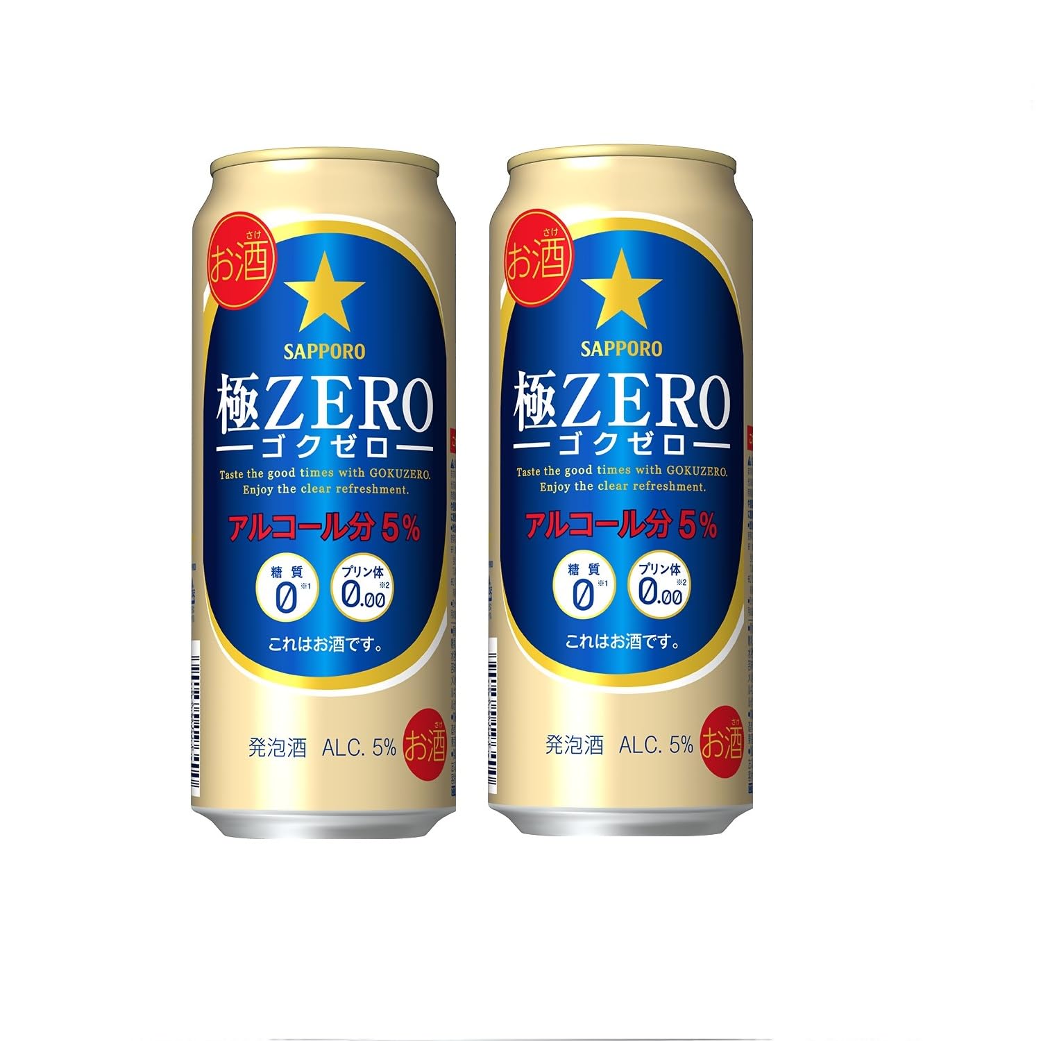 Amazon.co.jp: サッポロビール 発泡酒 極ZERO 500ML缶 48本 ゴクゼロ