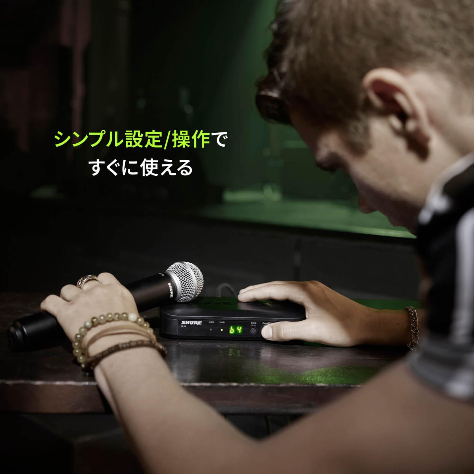 Amazon.co.jp: SHURE シュア ワイヤレスマイクシステム BLX288/SM58