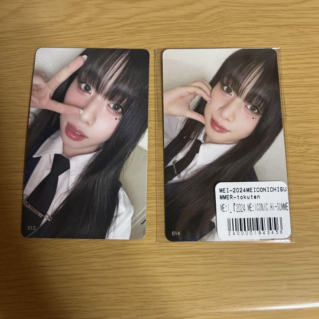 Amazon.co.jp: ME I ミーアイ 高見文寧 AYANE トレカ 012 014 : おもちゃ