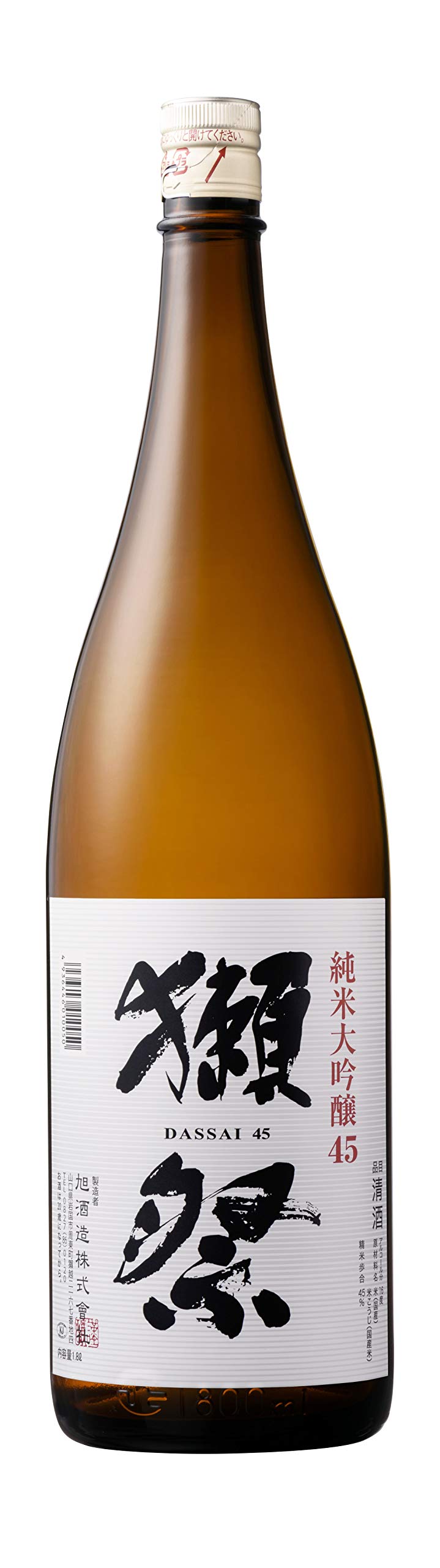 Amazon.co.jp: 獺祭(だっさい) 純米大吟醸45 1800ml : 食品・飲料・お酒