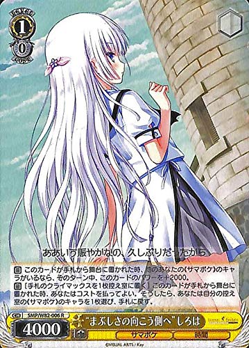 虹色の眺望x4 MH1 英語版 英語版 Foil《虹色の眺望/Prismatic Vista