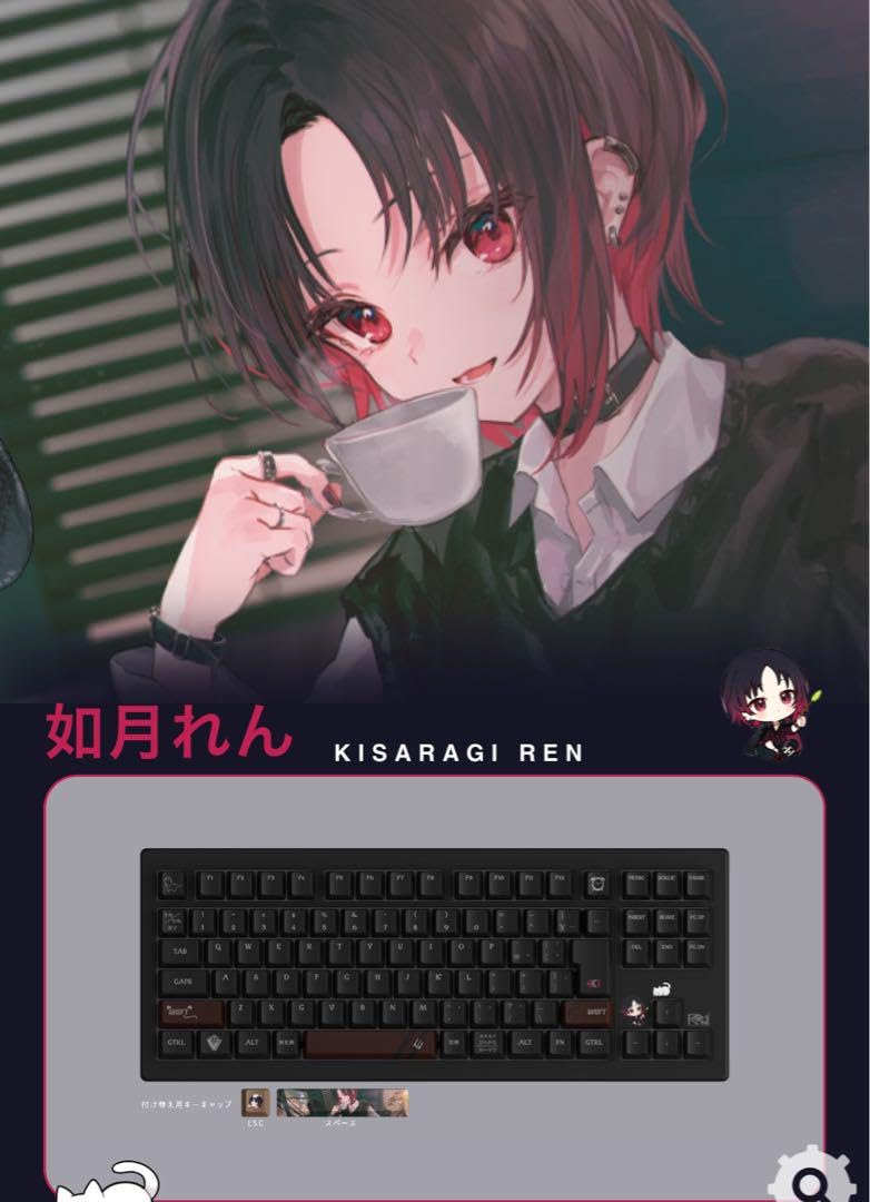 Amazon.co.jp: ぶいすぽっ如月れんゲーミングキーボード第1弾 : おもちゃ