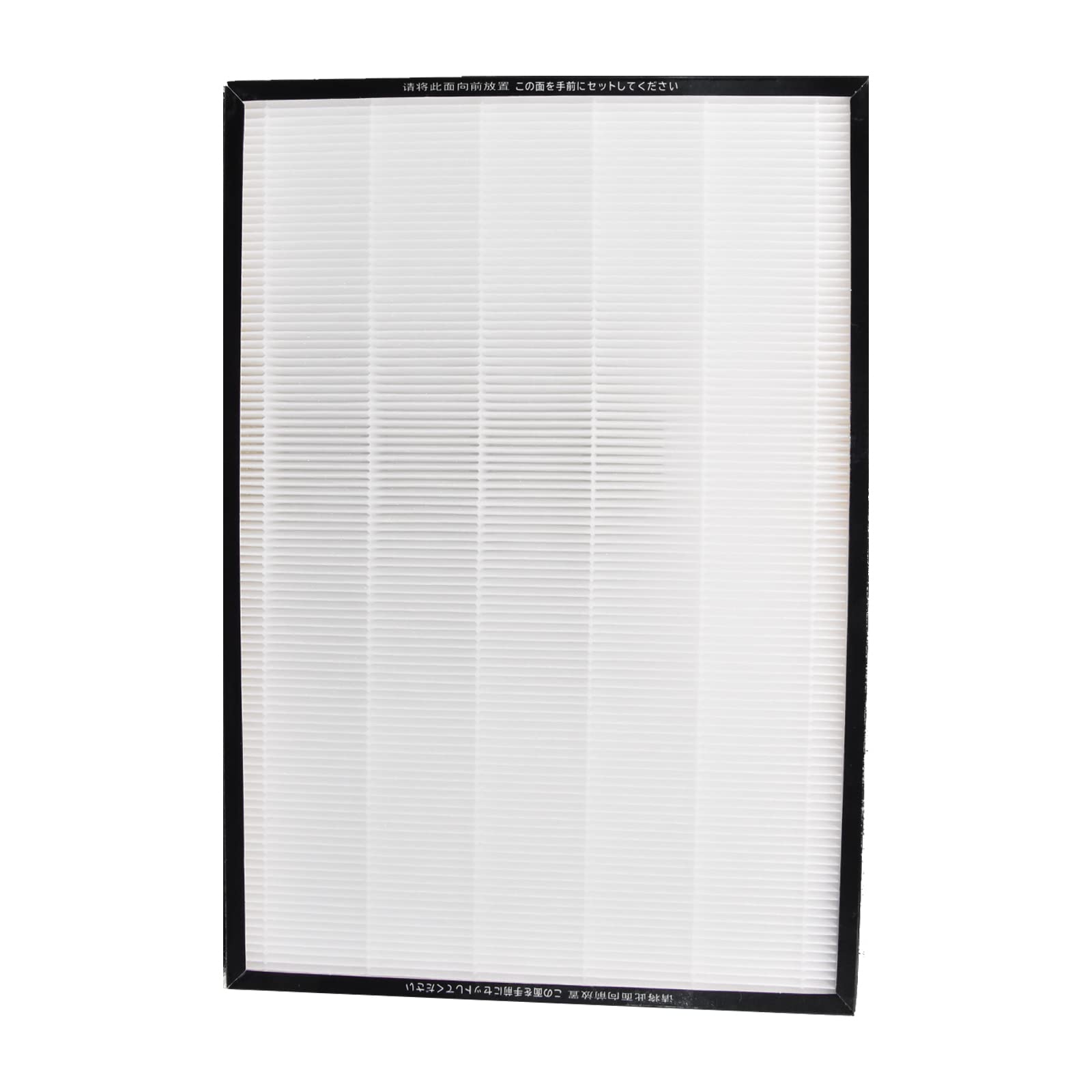 Amazon.co.jp: EPF-MVG90H 空気清浄機フィルター EP-NVG90 フィルター