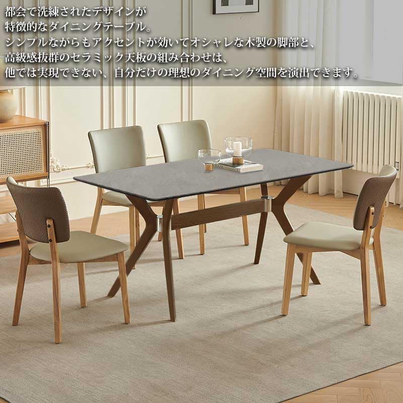Amazon｜【WNJAPAN】ダイニングテーブル イタリアン岩盤 セラミック