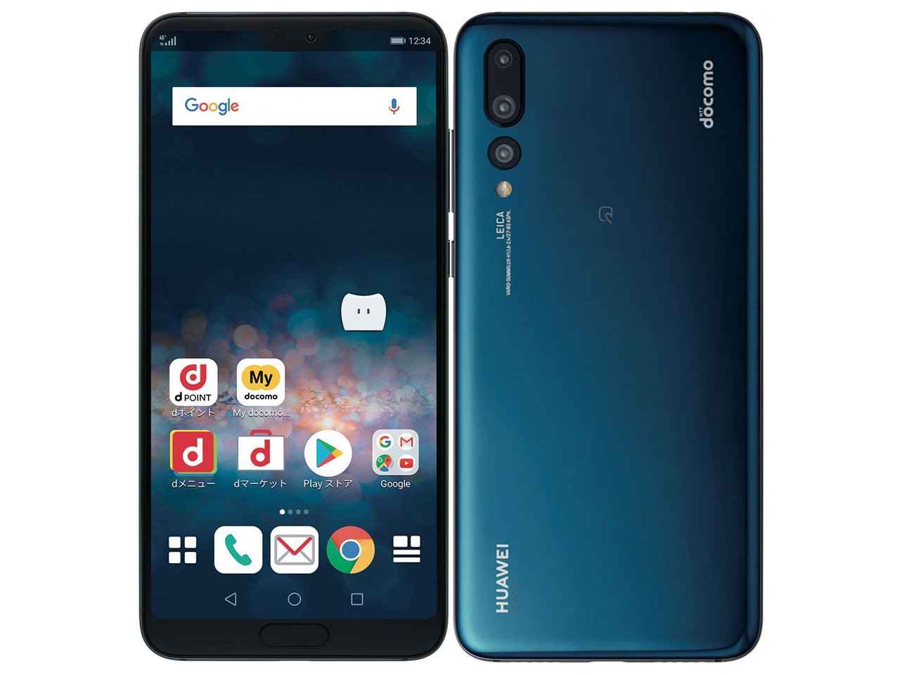 Amazon.co.jp: HUAWEI P20 Pro HW-01K docomo Midnight Blue : Electronics