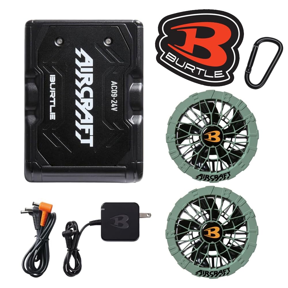 人気色】22 バートル BURTLE AC09-1 ファンカスタムペイント 人気色