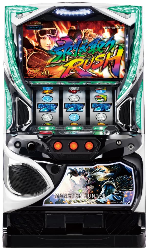 Amazon | エンターライズ パチスロ モンスターハンター：ワールドTM