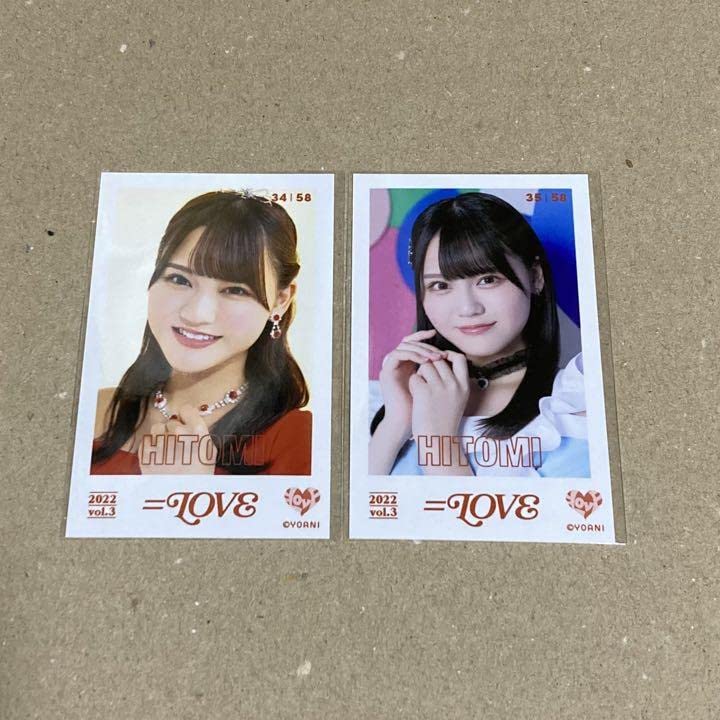 Amazon.co.jp: イコラブ ＝LOVE イコールラブ グッズ 高松 瞳 ミニ