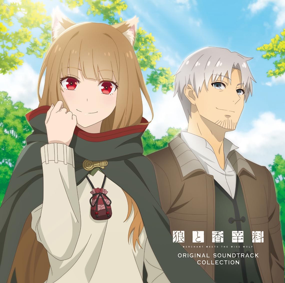 Amazon | TVアニメ『狼と香辛料 MERCHANT MEETS THE WISE WOLF