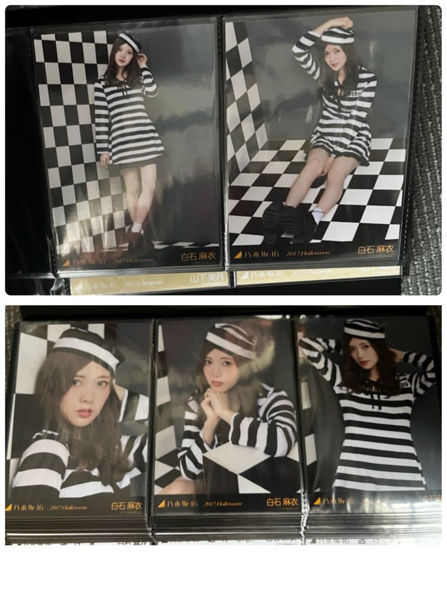 Amazon.co.jp: 計73枚まとめ売り乃木坂46 白石麻衣 5種8コンプ ＋