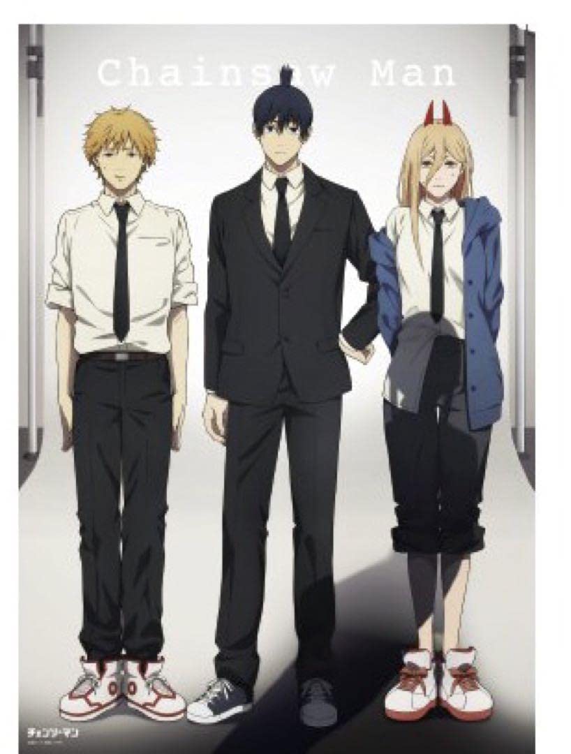 Amazon.co.jp: チェンソーマン展 ポスター デンジ/アキ/パワー 早川家