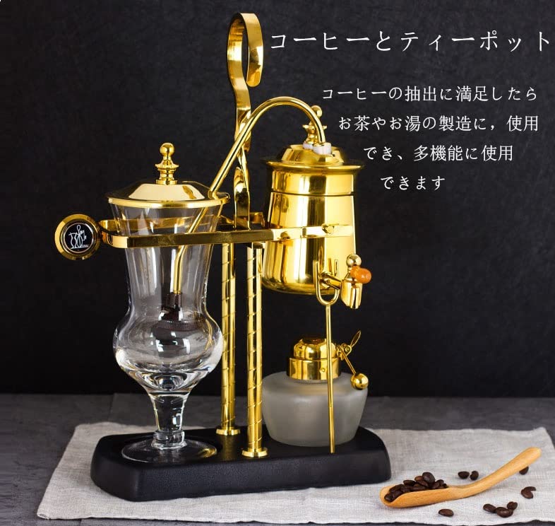 Amazon | バランスサイフォン式 コーヒーメーカー ，ベルギー/ベルギー