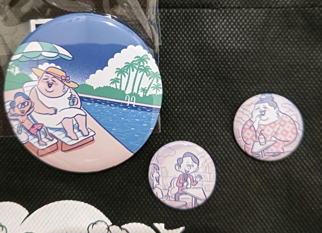 Amazon.co.jp: かりそめ天国 テレ朝夏祭り 缶バッジ マツコ 有吉 3つ