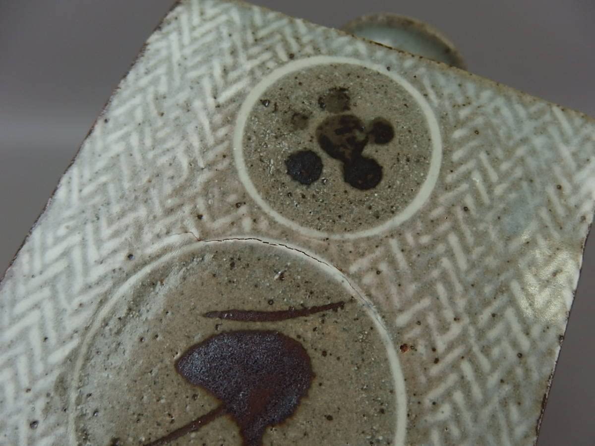 Amazon.co.jp: 【骨董茶道具】益子焼人間国宝島岡達三象嵌方壷角花瓶