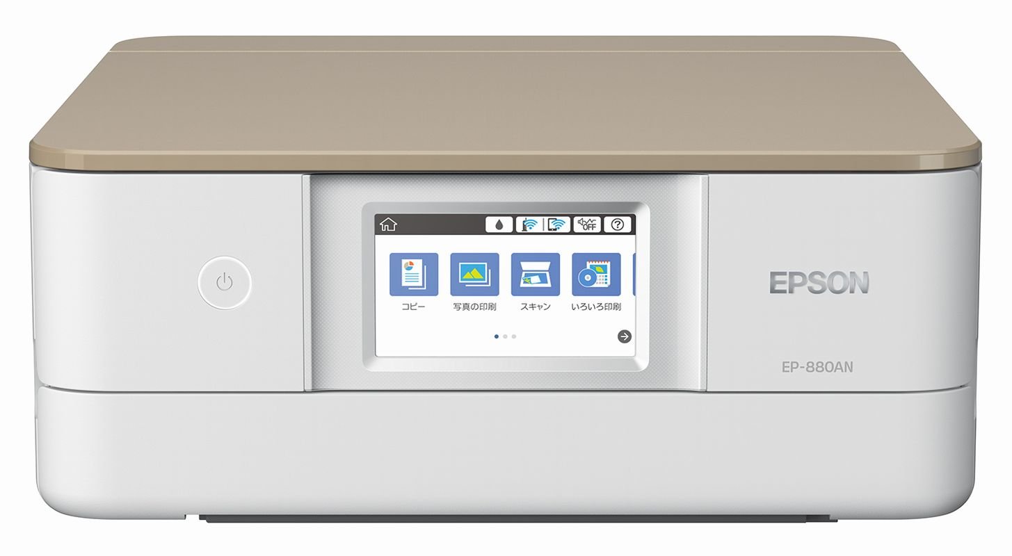 Amazon.co.jp: 旧モデル エプソン プリンター A4 インクジェット 複合