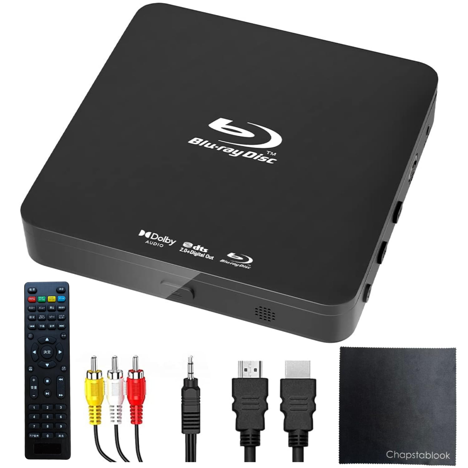 Amazon | ノーブランド品ポータブルブルーレイプレーヤーDVDプレーヤー