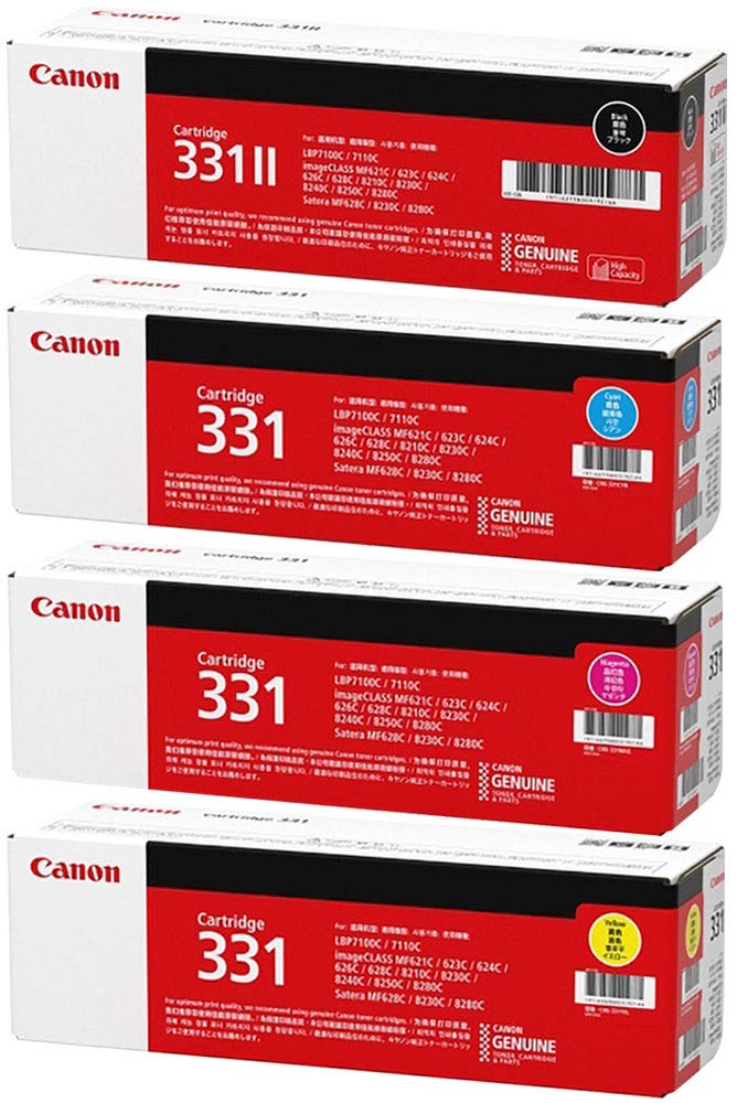 Amazon.co.jp: CANON トナーカートリッジ331 4色セット 純正品