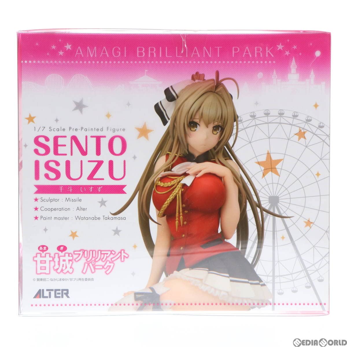 Amazon | 【▽】[FIG]千斗いすず(せんといすず) 甘城ブリリアント