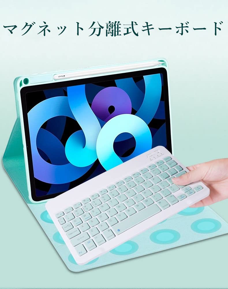 Amazon | iPad Air 11インチ M3 M2/ iPad Air 第5/4世代 10.9インチ