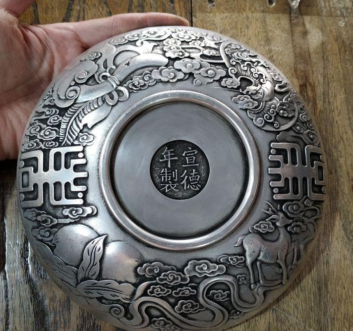 Amazon.co.jp: 銅 細工 九龍戯珠 銅皿 銅盤 装飾品 工芸品 美術品 置物