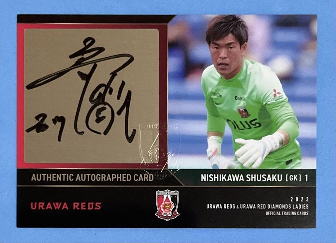 フルセット]2006年浦和レッズ サイン入りポストカード [41枚] フル