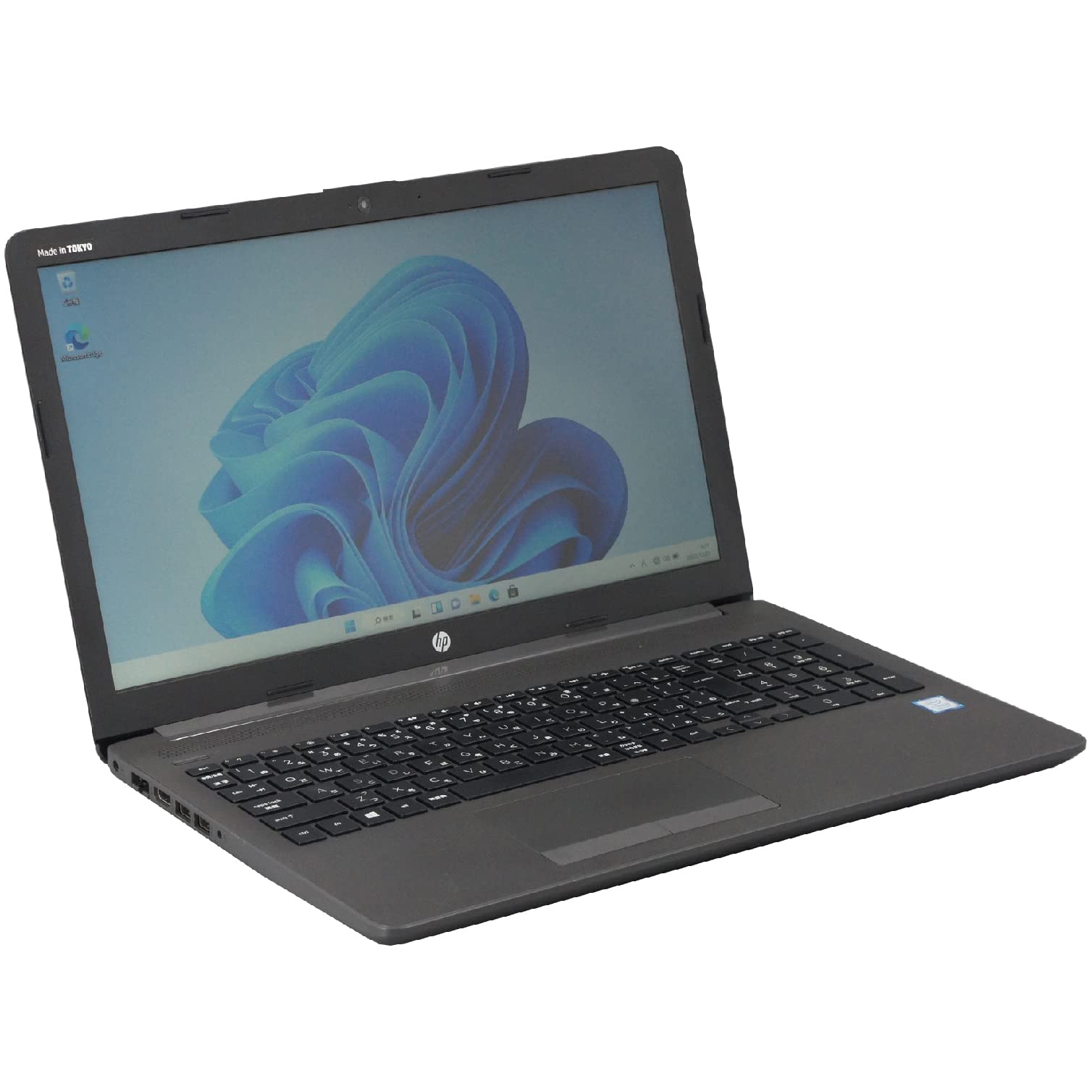 Amazon.co.jp: 中古パソコン HP 250 G7 Windows11 ノート 一年保証