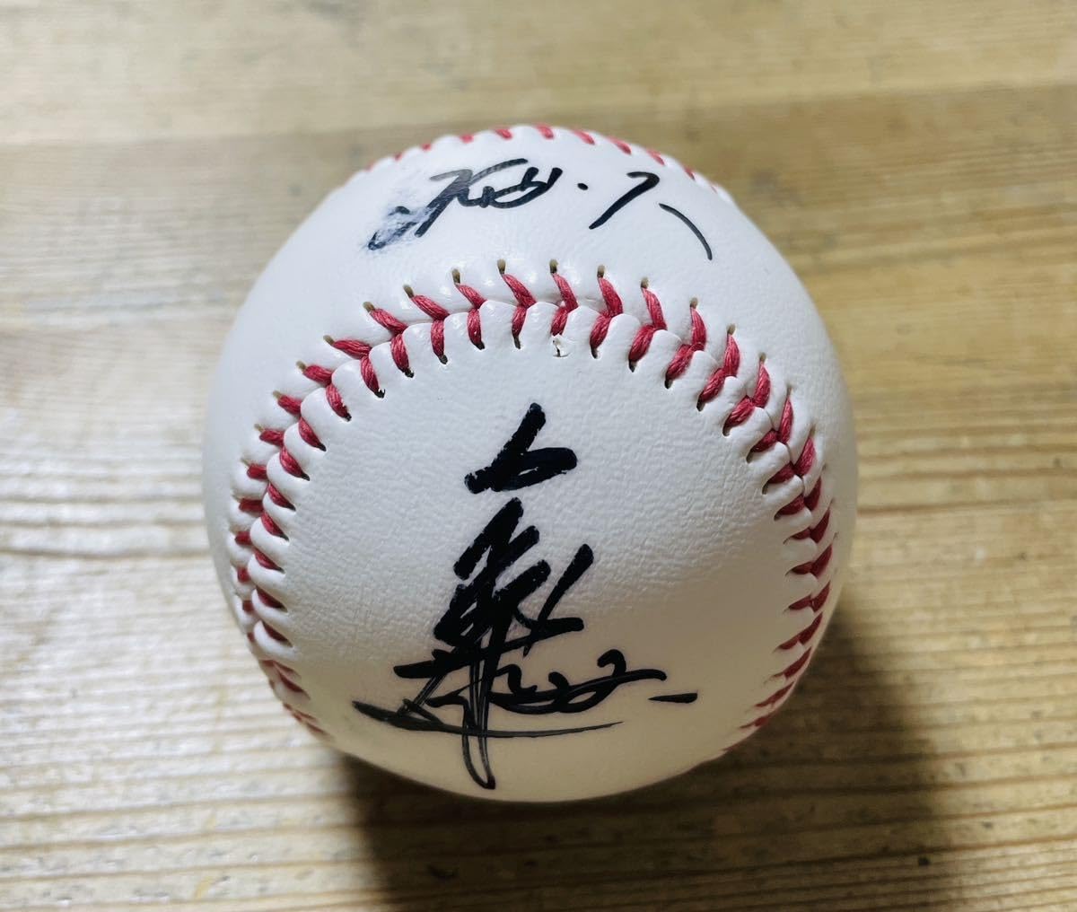 Amazon.co.jp: 阪神 タイガース 22 藤川 球児 投手 直筆 サイン ボール