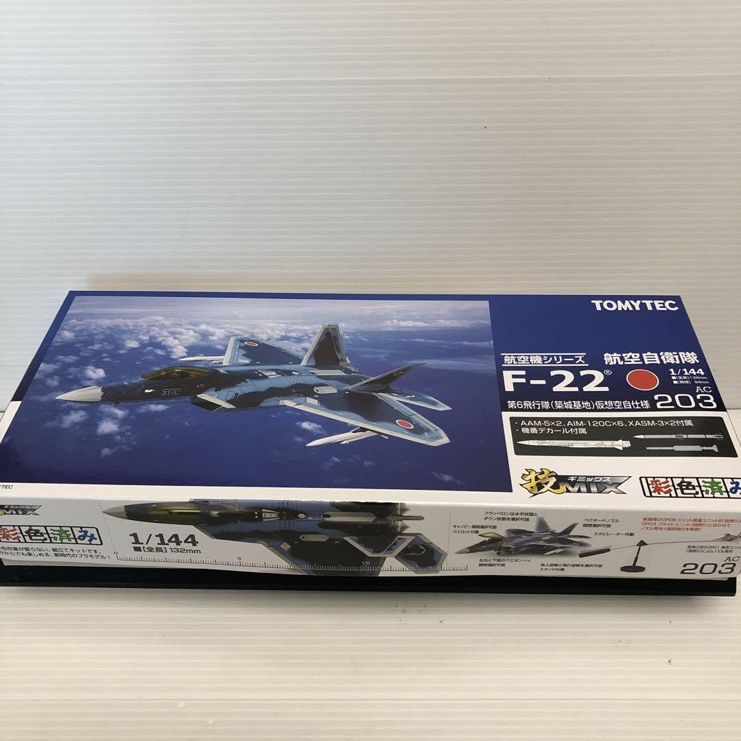 Amazon.co.jp: 技 mix F－22 航空自衛隊 第6飛行隊築城基地仮想空自