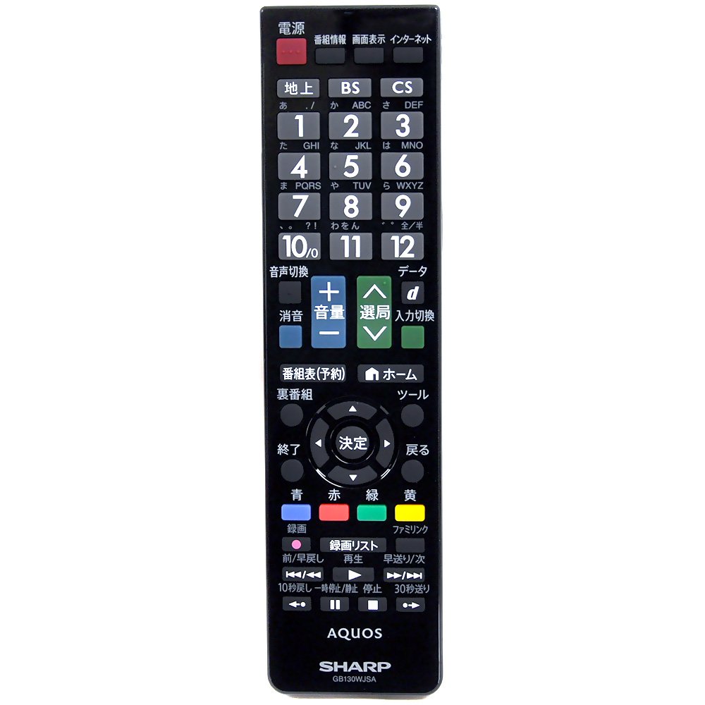 Amazon.co.jp: Sharp Aquos Remote Control LCD TV GB130WJSA Genuine