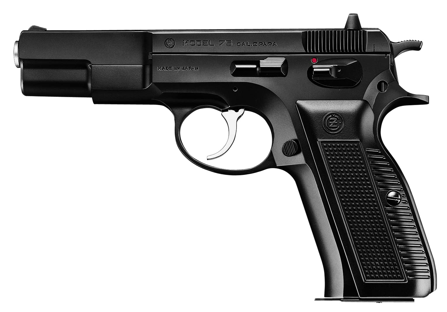 Amazon | 東京マルイ No.15 Cz75 10歳以上エアーHOPハンドガン