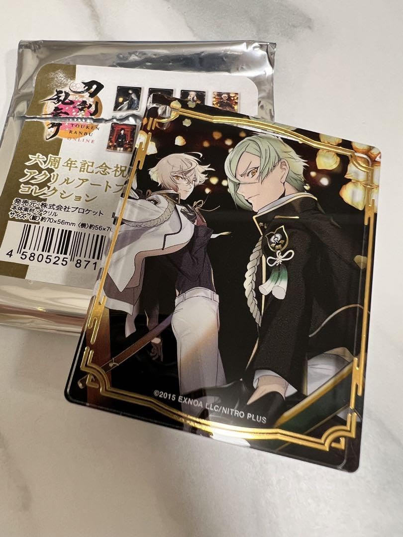 Amazon.co.jp: 刀剣乱舞 6周年記念祝画 アクリルブロック 髭切・膝丸