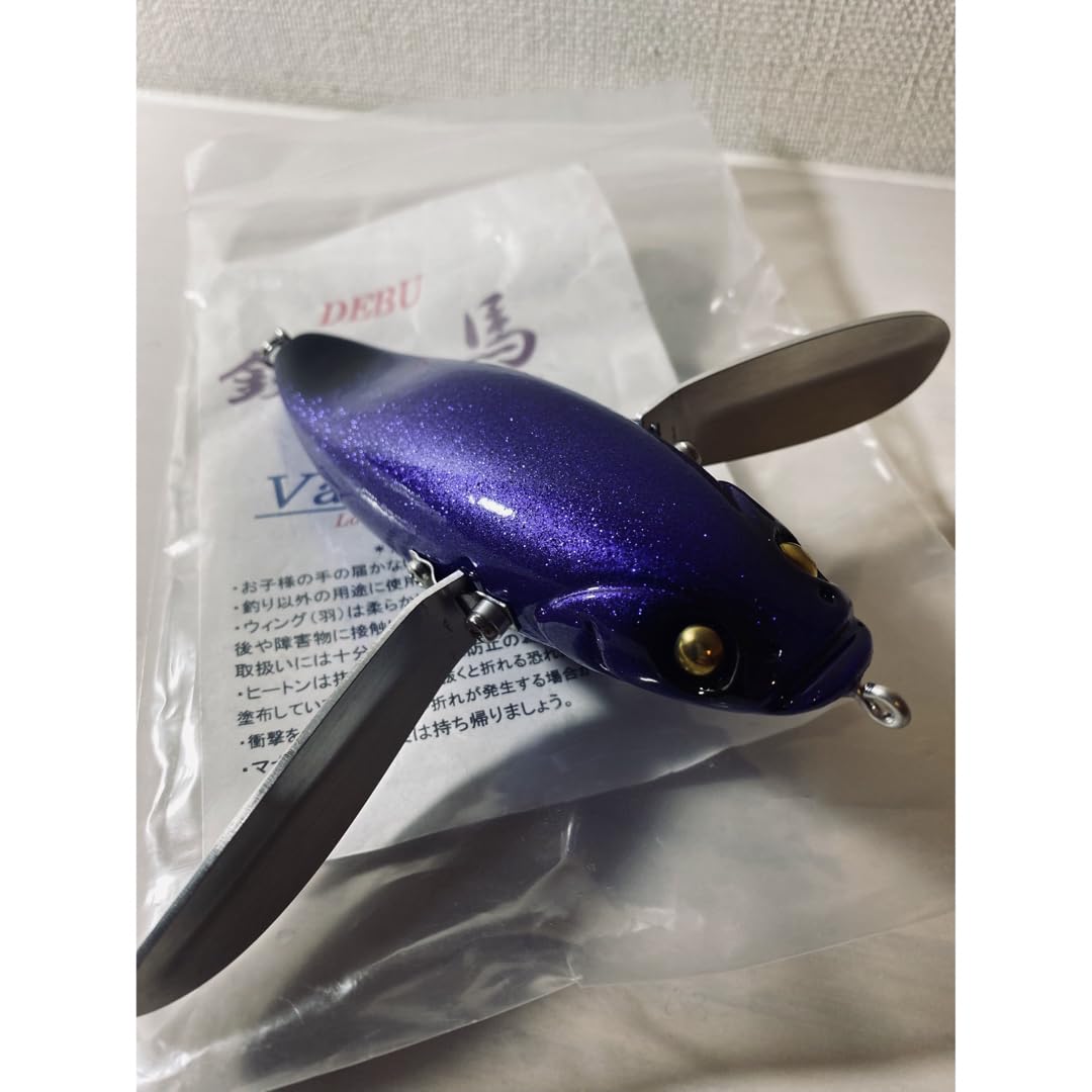 バンズベイト BWB 鉄馬 Van's Bait バンズベイト BWB 鉄ラット