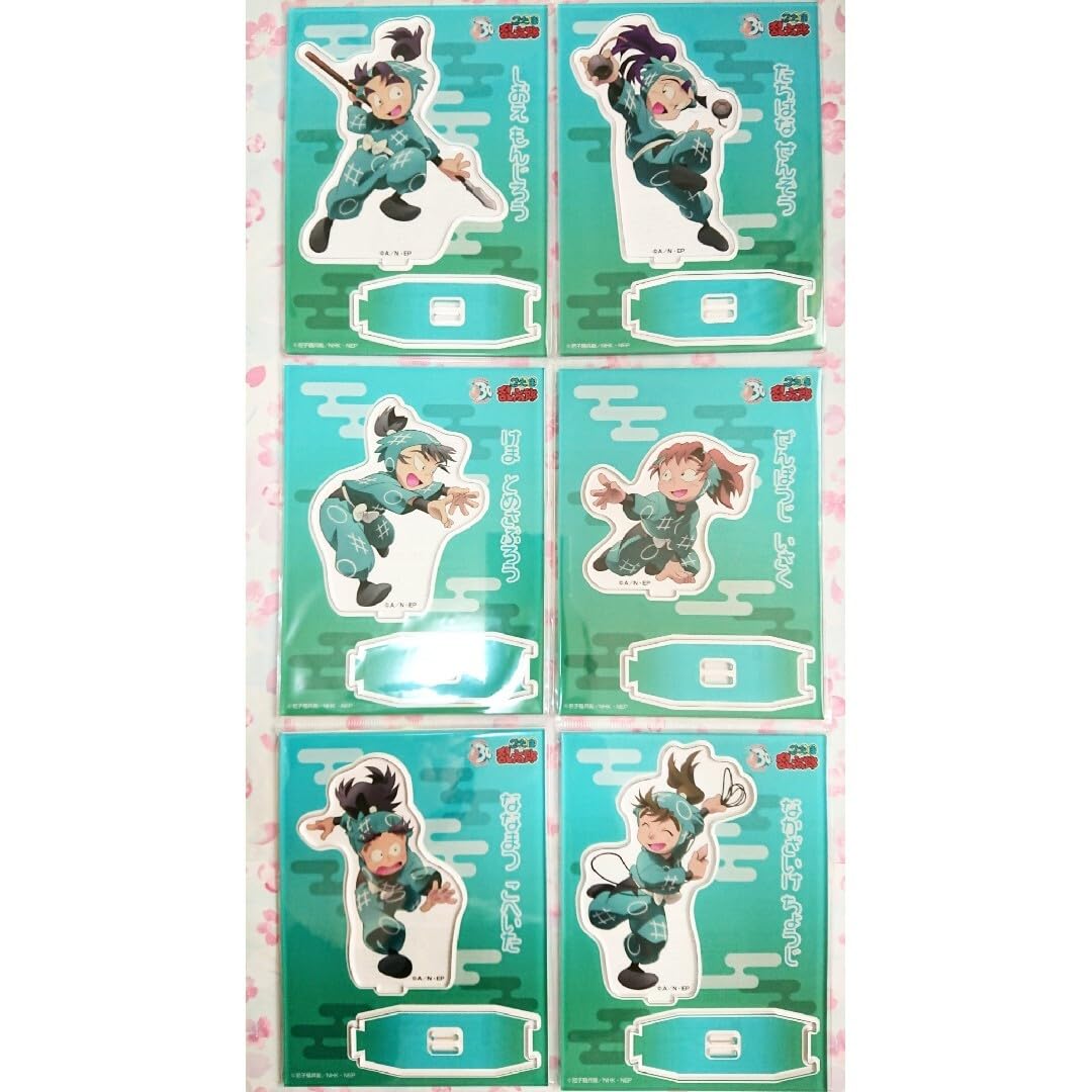 Amazon.co.jp: 忍たま乱太郎 忍たま アクリルスタンド 1年生の頃