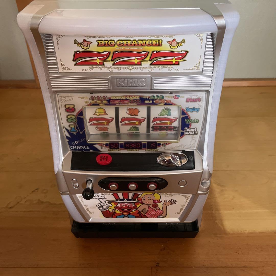 Amazon.co.jp: パチスロ アイムジャグラーSP温冷蔵庫 : 大型家電