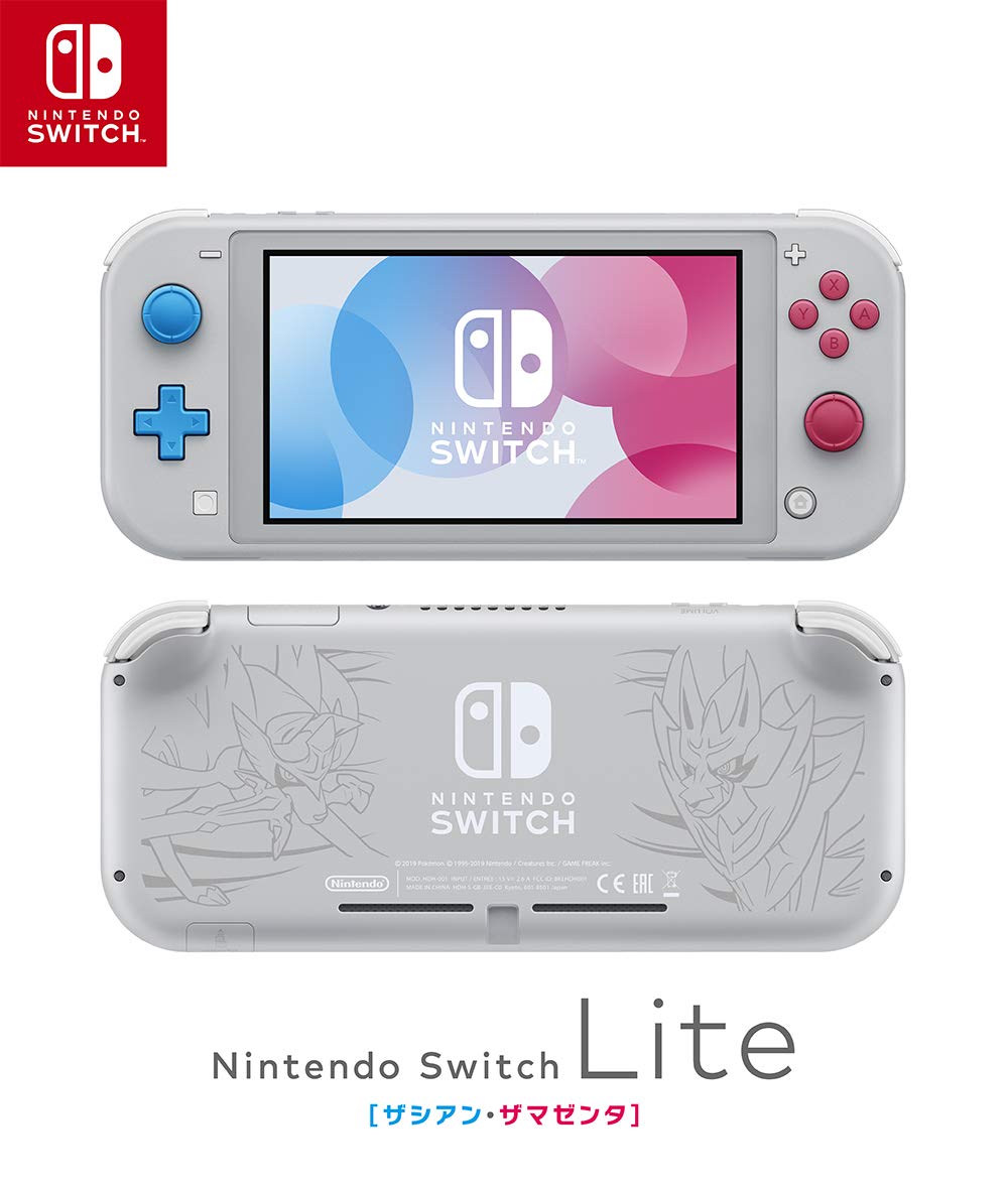 Amazon.co.jp: Nintendo Switch Lite ザシアン・ザマゼンタ : Video Games