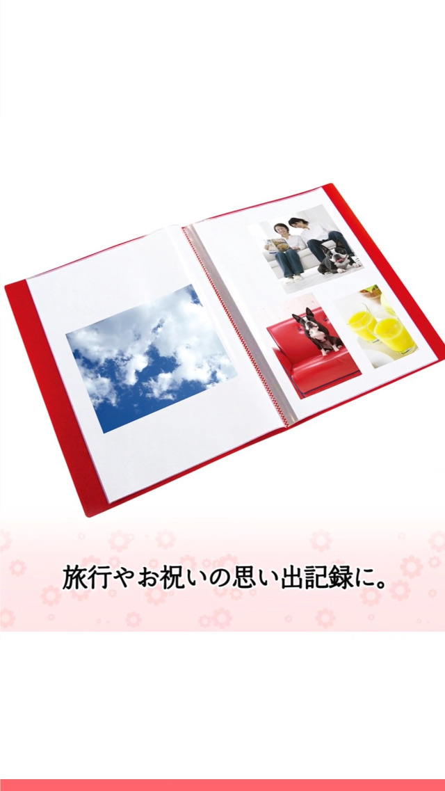 Amazon | プラス インクジェット用紙 お手軽光沢紙 A4判 100枚入 IT