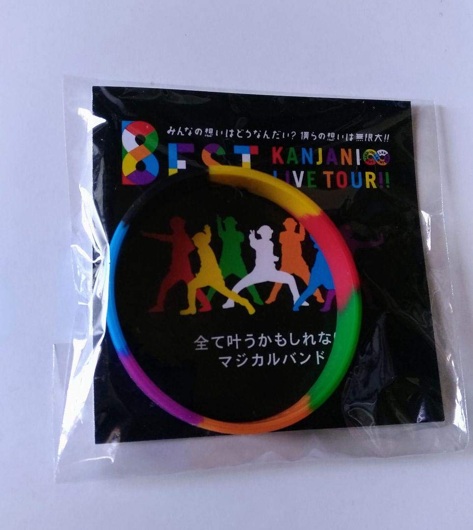 Amazon.co.jp: 関ジャニ∞ エイト 公式グッズ KANJANI∞ LIVE TOUR
