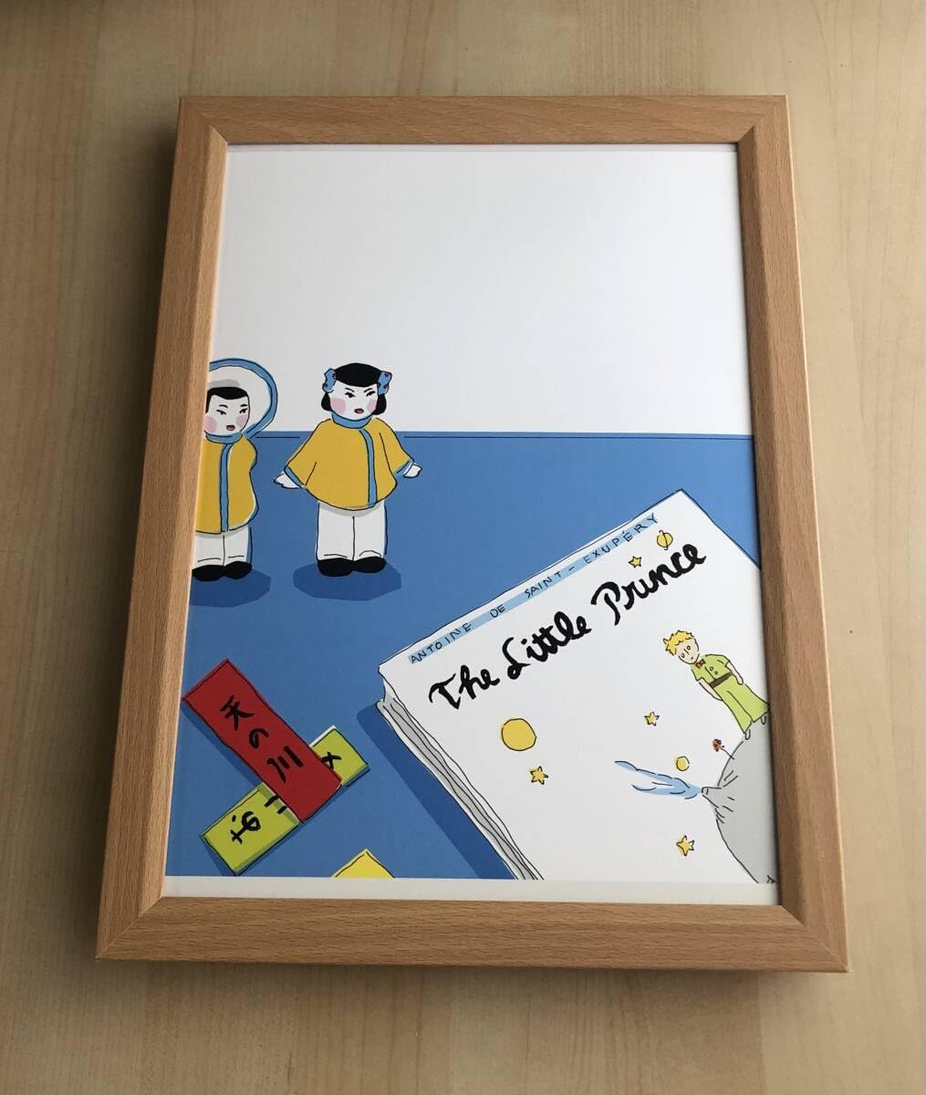 Amazon | 額装品 安西水丸 七夕 貴重イラスト A4額入り ポスター風