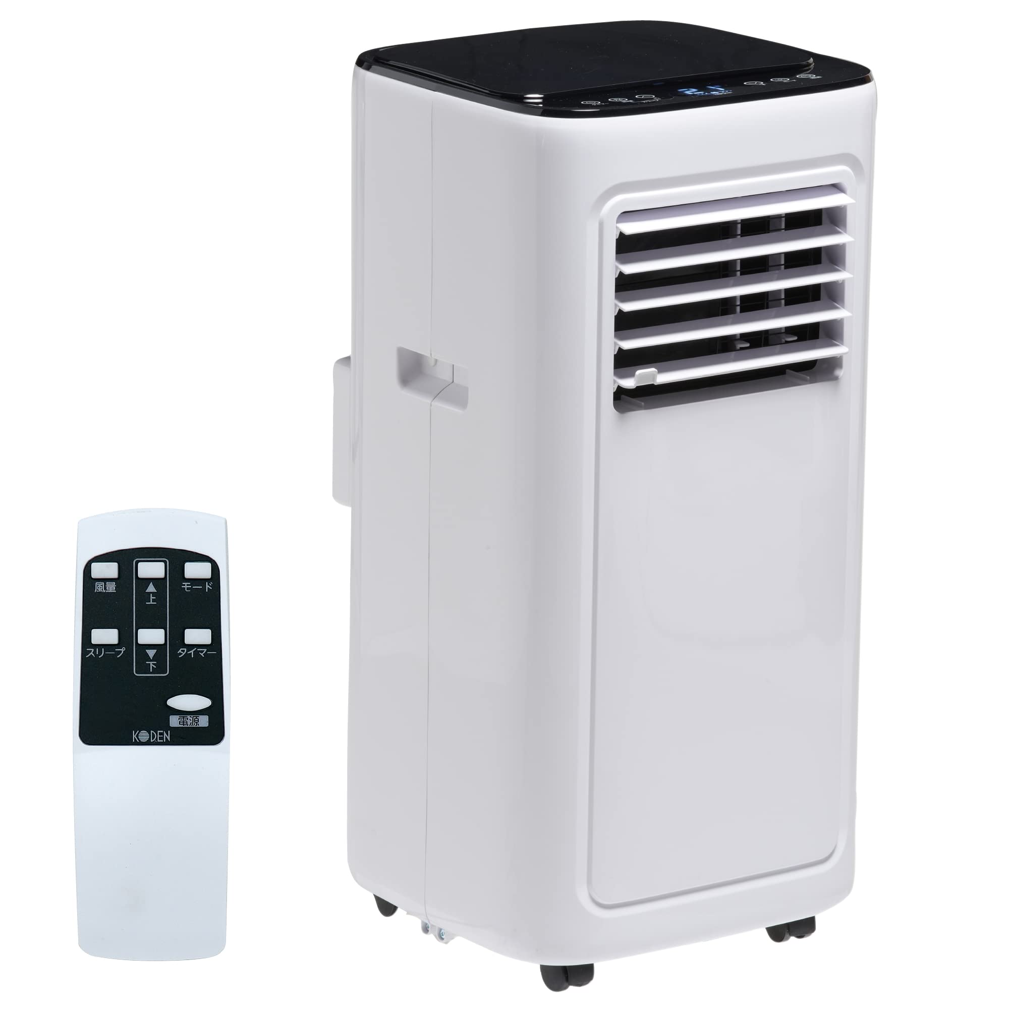 Amazon.co.jp: 【工事不要】【除湿機能搭載】広電 移動式クーラー