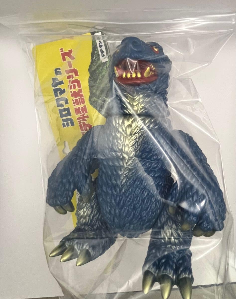 Amazon.co.jp: 白熊屋 シロクマヤのドデ怪獣シリーズ ドデ マンデ