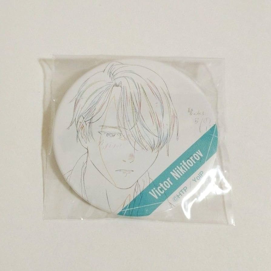 Amazon.co.jp: ユーリ!!! on ICE アニメ原画 缶バッジ ヴィクトル