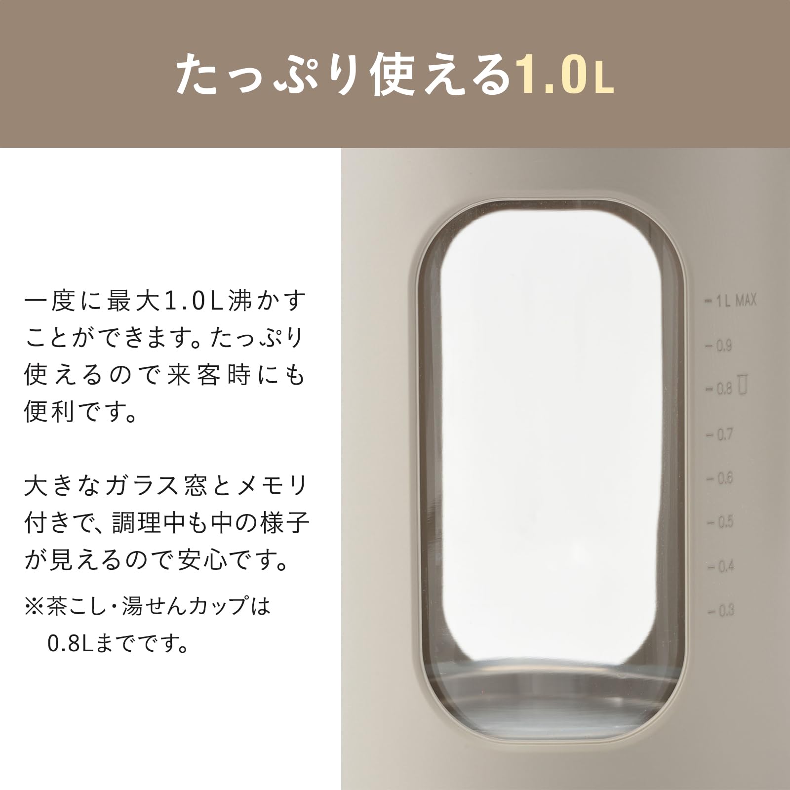 Amazon | BRUNO ブルーノ 温度調節 マルチケトル ウォームグレー