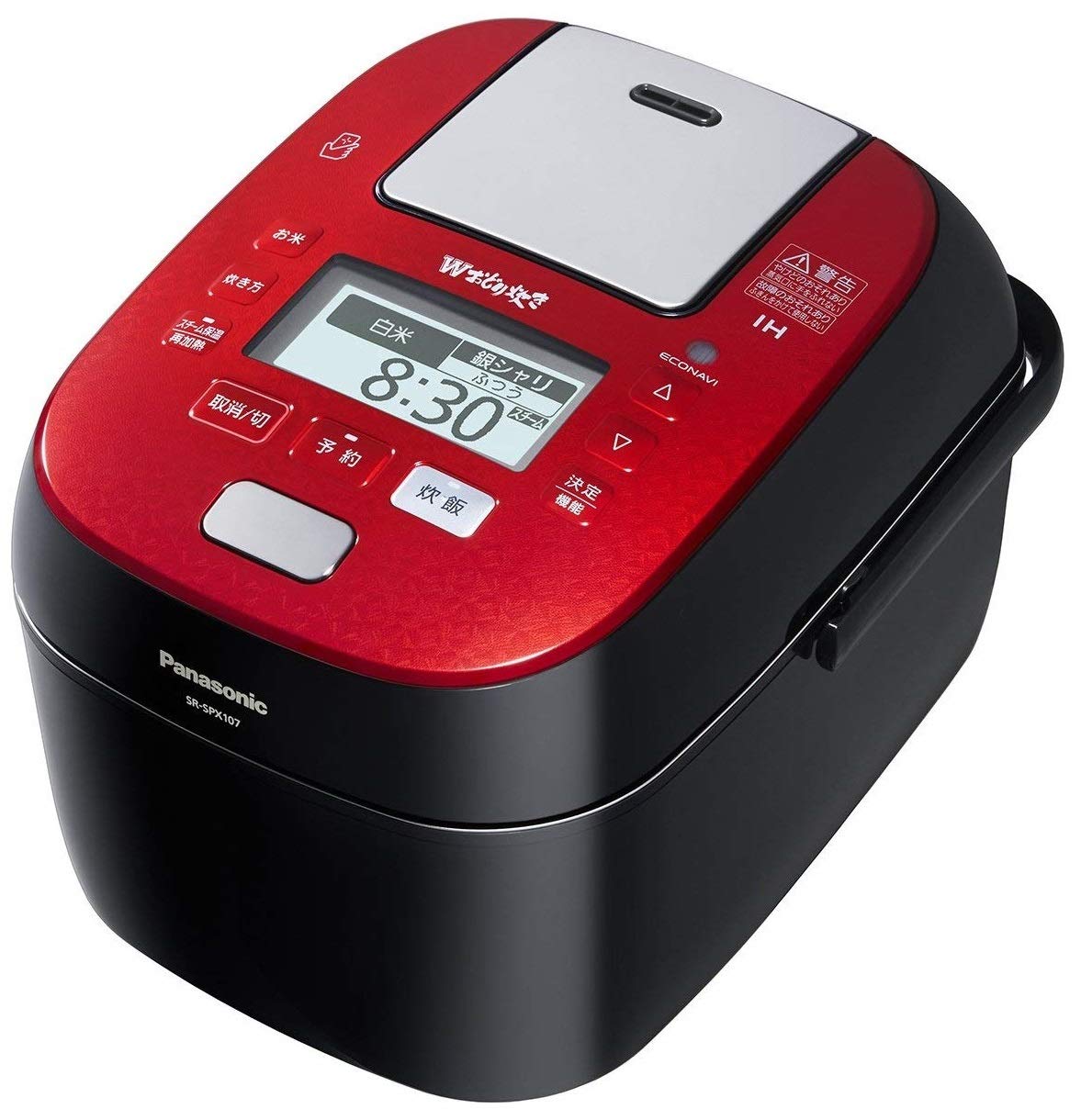 Amazon | パナソニック 炊飯器 5.5合 圧力IH式 Wおどり炊き ルージュ