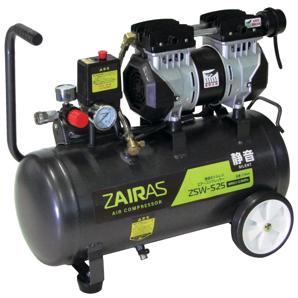 Amazon | ケンオー(KENOH) ZAIRAS 静音オイルレス エアー