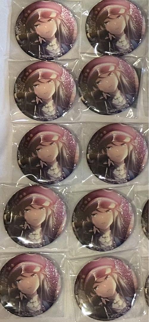 Amazon.co.jp: 缶バッジ 星乃一歌 軍服 限り : おもちゃ