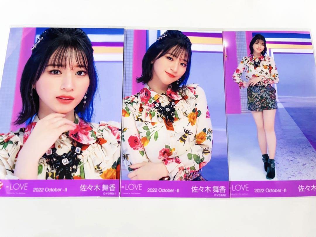 Amazon.co.jp: イコラブ 佐々木舞香 Be Selfish MV衣装② 生写真