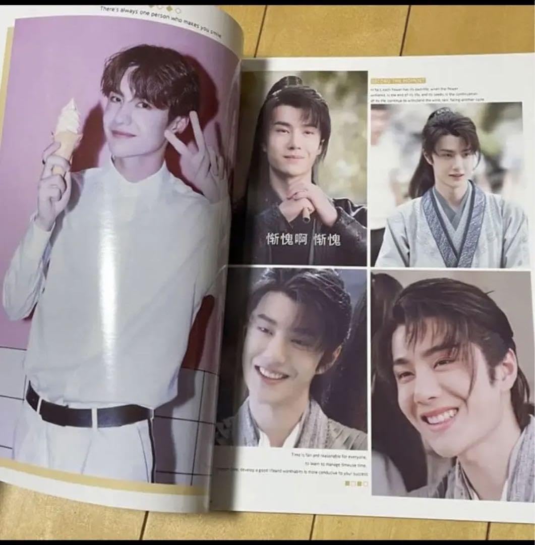 Amazon.co.jp: 陳情令 王一博 「笑顔特集」28p写真集 : ホーム＆キッチン