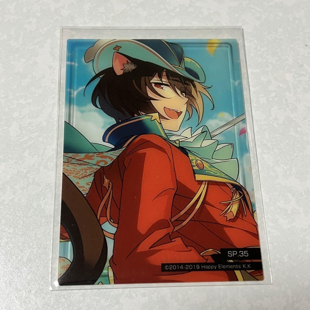 Amazon.co.jp: 朔間凛月 あんスタ クリアカード コレクション ガム 2