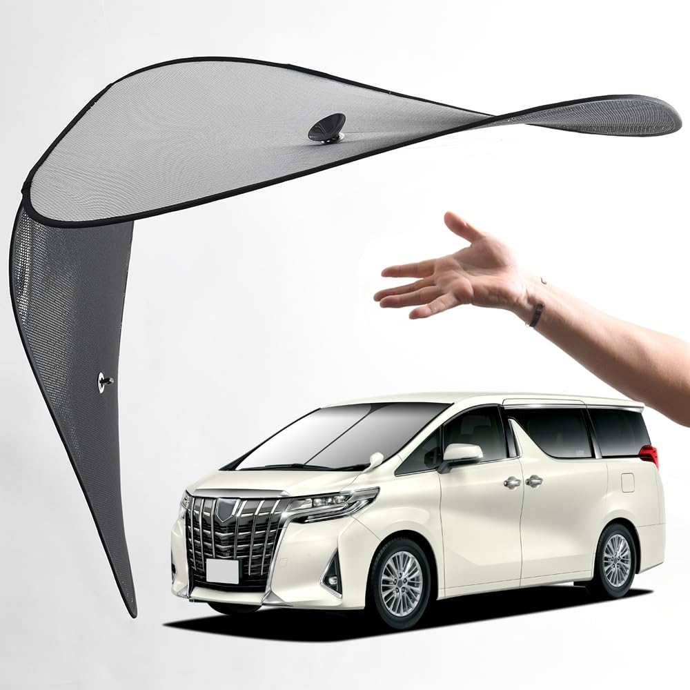 Amazon | 趣味職人 サンシェード 車 フロント ワイヤーシェード