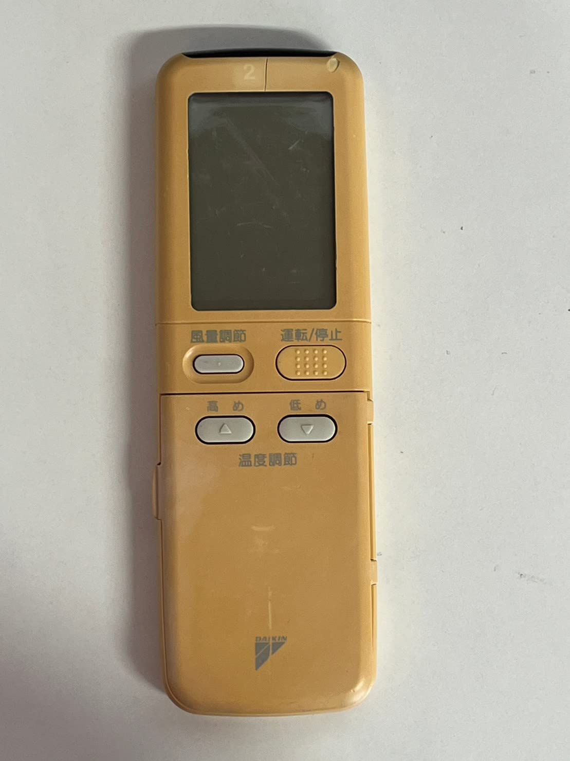 専売品ダイキン エアコン用リモコン(BRC4C101) 9個 DAIKIN エアコン